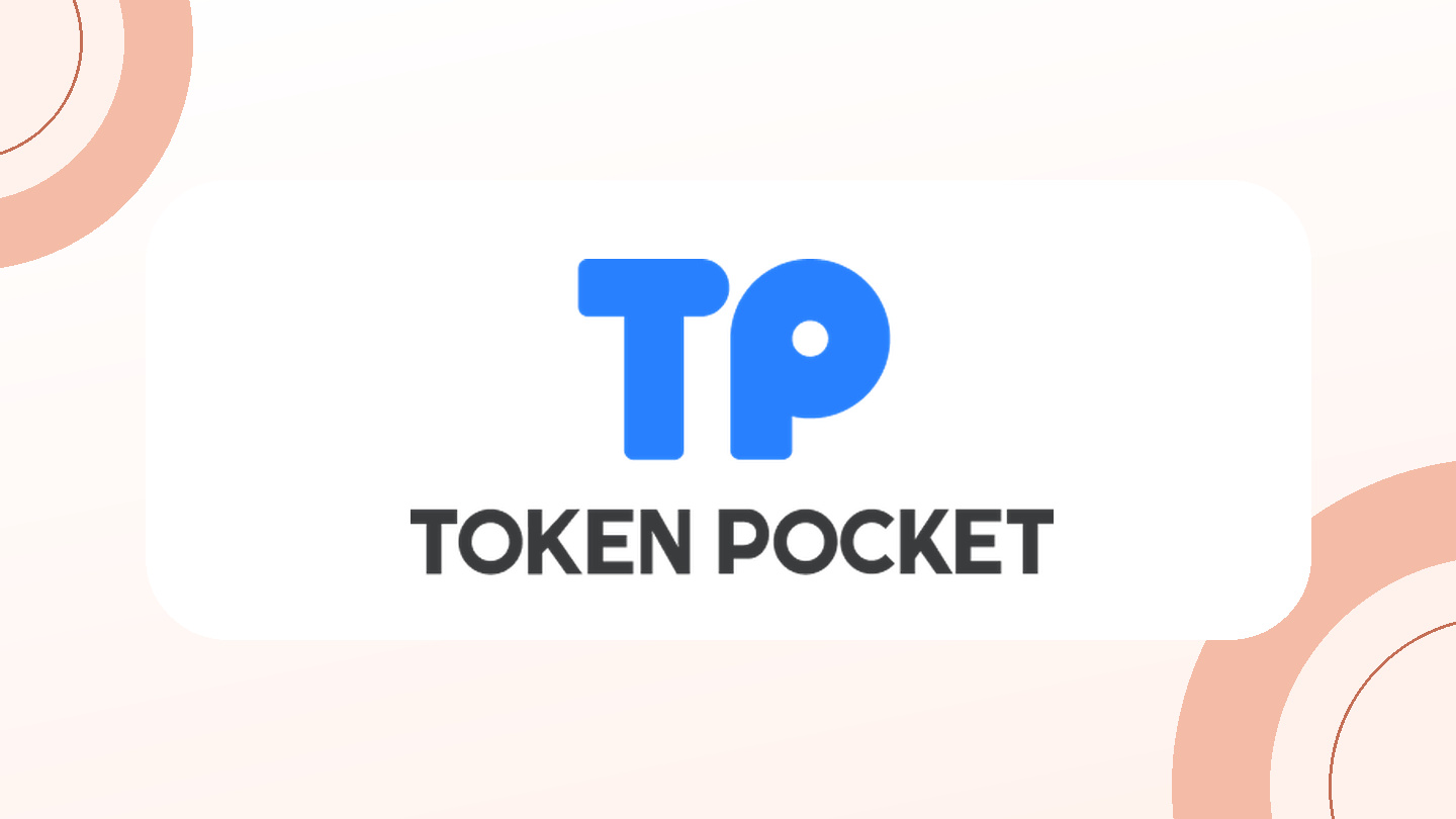 云端办公成为企业基础设施